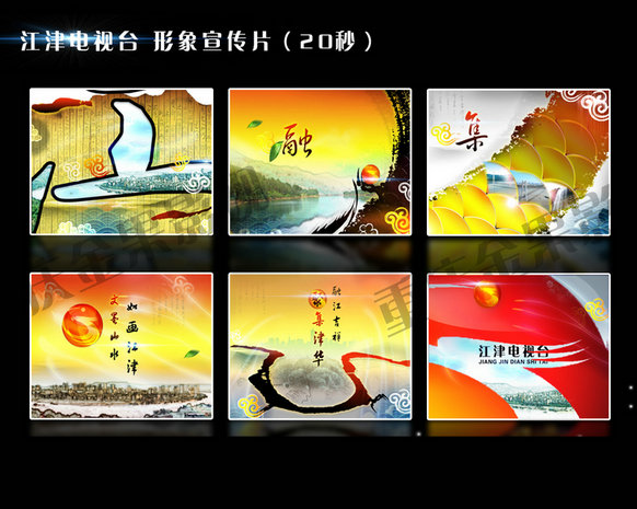 &#20339;&#21338;&#23448;&#26041;&#32593;&#39029;&#29256;&#45;&#20339;&#21338;&#65288;&#20013;&#22269;&#65289;