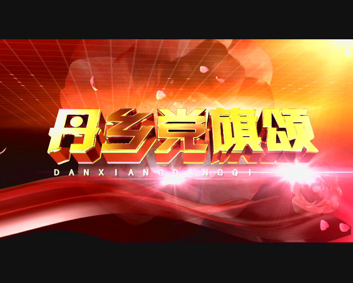 &#20339;&#21338;&#23448;&#26041;&#32593;&#39029;&#29256;&#45;&#20339;&#21338;&#65288;&#20013;&#22269;&#65289;