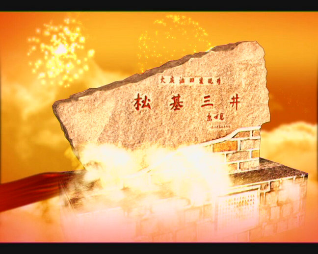 &#20339;&#21338;&#23448;&#26041;&#32593;&#39029;&#29256;&#45;&#20339;&#21338;&#65288;&#20013;&#22269;&#65289;