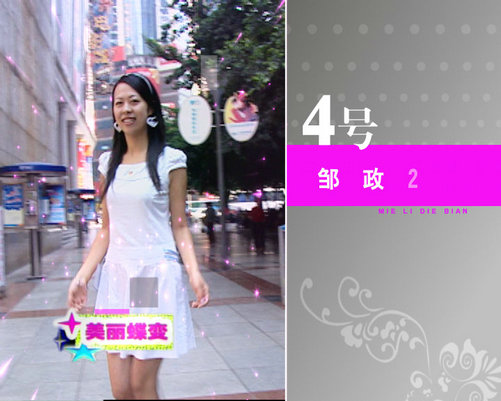 &#20339;&#21338;&#23448;&#26041;&#32593;&#39029;&#29256;&#45;&#20339;&#21338;&#65288;&#20013;&#22269;&#65289;