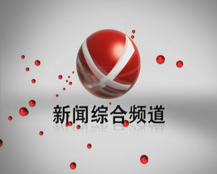 &#20339;&#21338;&#23448;&#26041;&#32593;&#39029;&#29256;&#45;&#20339;&#21338;&#65288;&#20013;&#22269;&#65289;