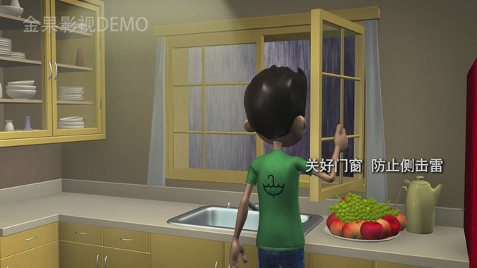 &#20339;&#21338;&#23448;&#26041;&#32593;&#39029;&#29256;&#45;&#20339;&#21338;&#65288;&#20013;&#22269;&#65289;