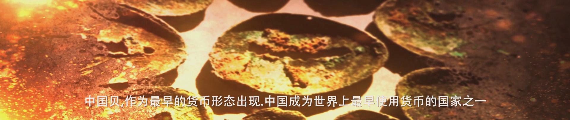 &#20339;&#21338;&#23448;&#26041;&#32593;&#39029;&#29256;&#45;&#20339;&#21338;&#65288;&#20013;&#22269;&#65289;