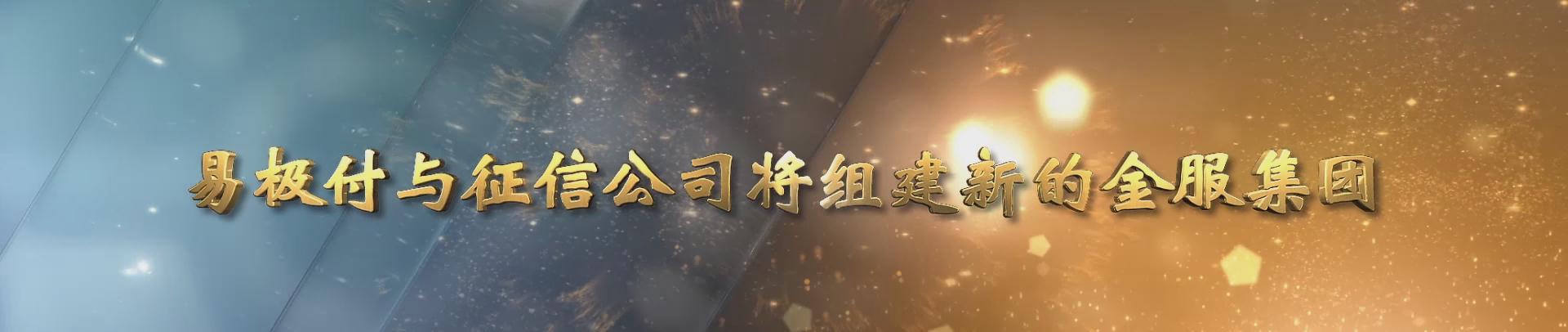 &#20339;&#21338;&#23448;&#26041;&#32593;&#39029;&#29256;&#45;&#20339;&#21338;&#65288;&#20013;&#22269;&#65289;