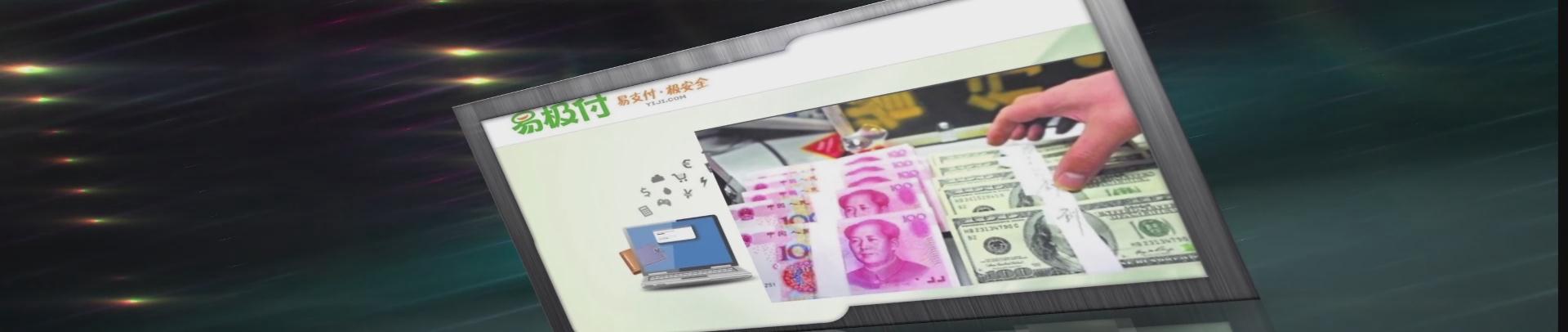 &#20339;&#21338;&#23448;&#26041;&#32593;&#39029;&#29256;&#45;&#20339;&#21338;&#65288;&#20013;&#22269;&#65289;
