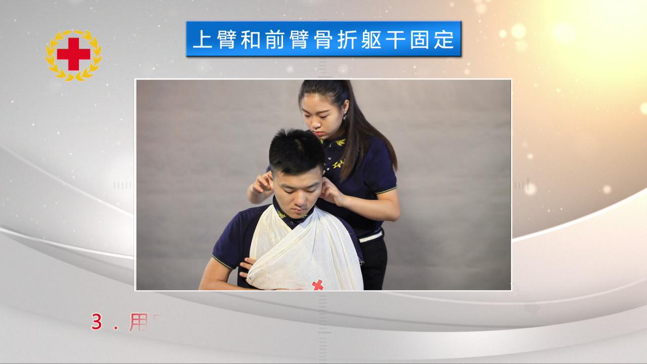 &#20339;&#21338;&#23448;&#26041;&#32593;&#39029;&#29256;&#45;&#20339;&#21338;&#65288;&#20013;&#22269;&#65289;