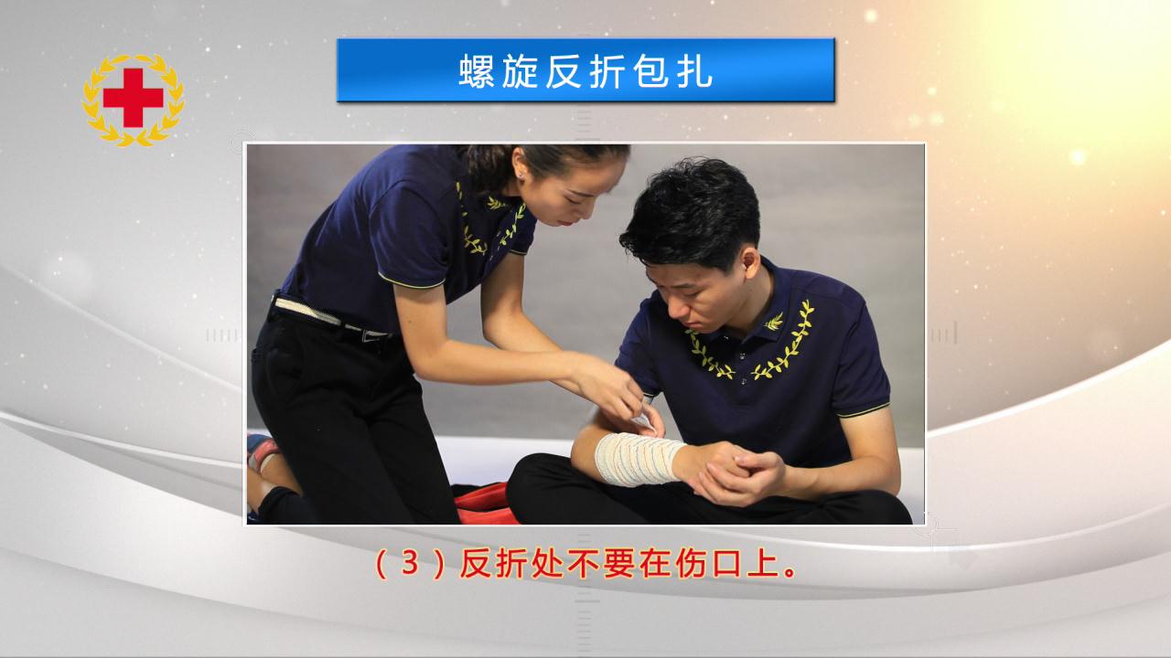&#20339;&#21338;&#23448;&#26041;&#32593;&#39029;&#29256;&#45;&#20339;&#21338;&#65288;&#20013;&#22269;&#65289;