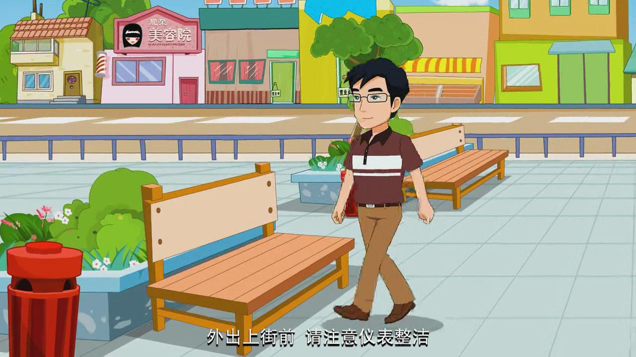 &#20339;&#21338;&#23448;&#26041;&#32593;&#39029;&#29256;&#45;&#20339;&#21338;&#65288;&#20013;&#22269;&#65289;