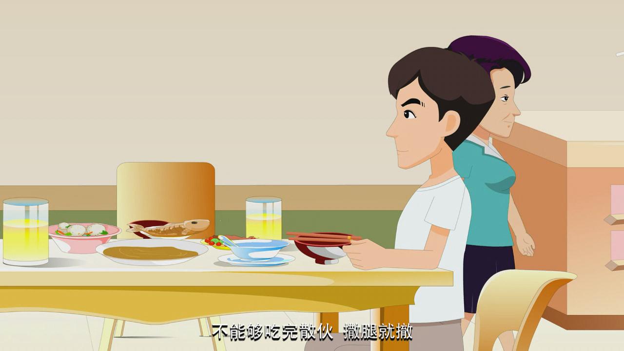 &#20339;&#21338;&#23448;&#26041;&#32593;&#39029;&#29256;&#45;&#20339;&#21338;&#65288;&#20013;&#22269;&#65289;