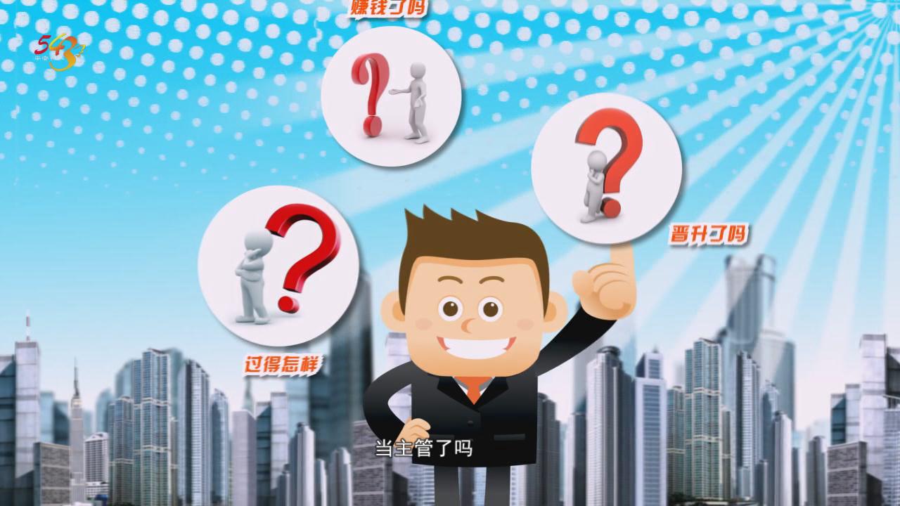 &#20339;&#21338;&#23448;&#26041;&#32593;&#39029;&#29256;&#45;&#20339;&#21338;&#65288;&#20013;&#22269;&#65289;