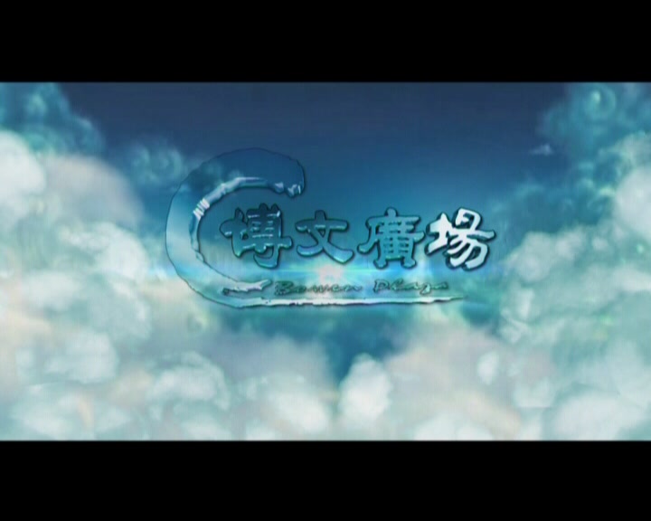 &#20339;&#21338;&#23448;&#26041;&#32593;&#39029;&#29256;&#45;&#20339;&#21338;&#65288;&#20013;&#22269;&#65289;