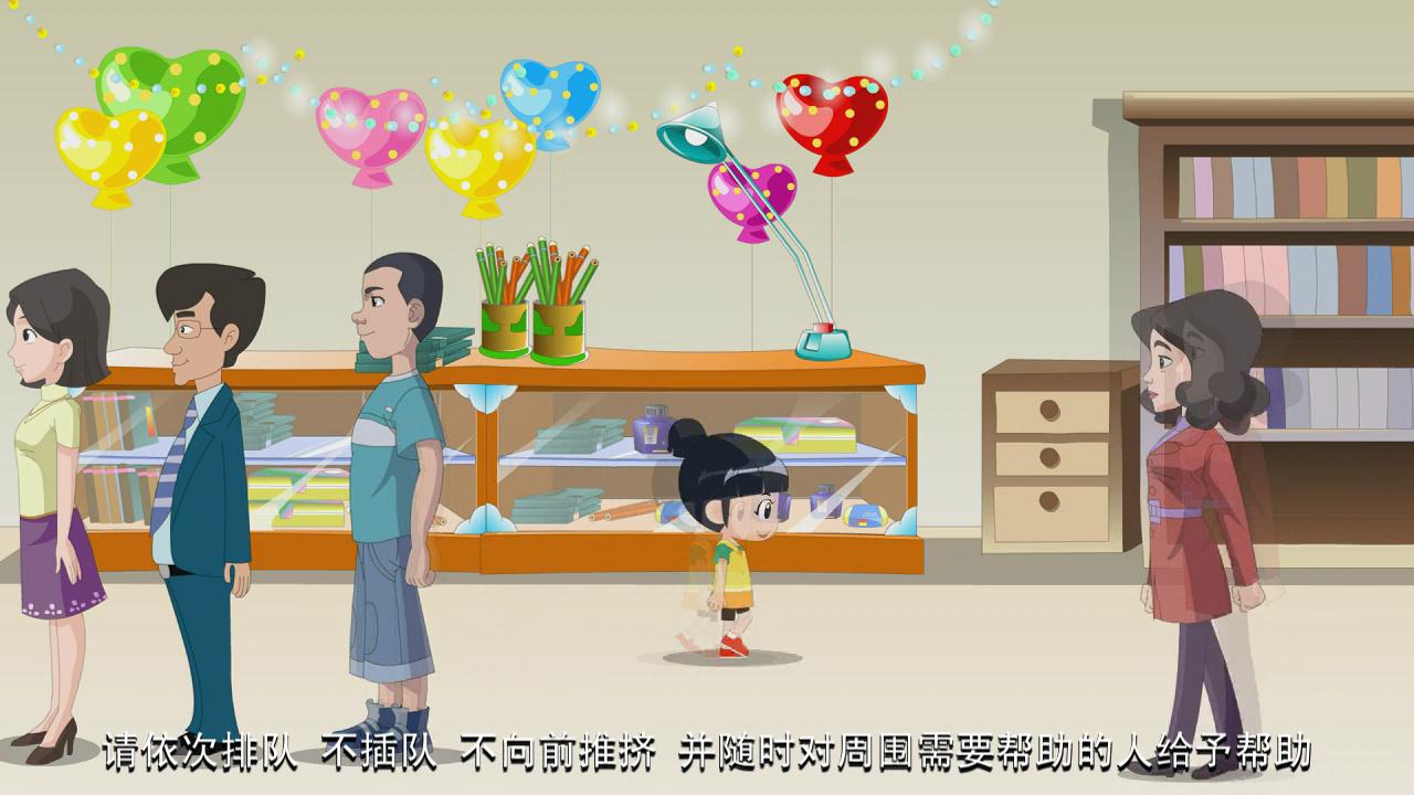 &#20339;&#21338;&#23448;&#26041;&#32593;&#39029;&#29256;&#45;&#20339;&#21338;&#65288;&#20013;&#22269;&#65289;